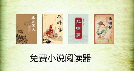 什么原因会导致我们被菲律宾遣返？